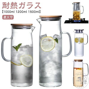 ϔM 1.5L R[q[|bg sb`[ Ή R[q[T[o[ ␅ 1.5L   KX}{ KX|bg eB[|