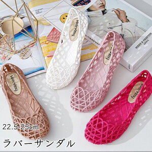 fB[X T_ [q[ V[Y C 傫TCY ې􂢃[vbV o[pvX  22.5 23 23.5 24 24.5 25cm