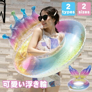 l qp LbY l ی^ LL  SNS fB[X  t[g  C v[  CX^f