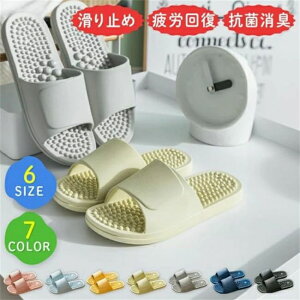 }bT[W ObY ~ O Xbp O ItBX O ₷  C{C{   Y fB[X