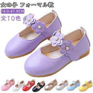 5 3   w qC ₷ LbY hXV[Y tH[}C ̎q   ܎O C Lb