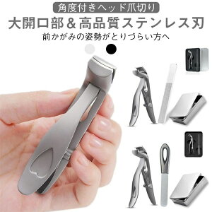  ΂Ȃ  pxt ܐ؂ wbhܐ؂ p Uh~ܐ؂ ΂Ȃ  ό` ܂߂ ד hK 