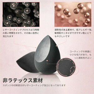 X|W CNX|W U[R[eBO   ubN ΂߃Jbg @\ [P[Xt _炩 t@f[V