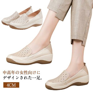 _炩 }}V[Y ₷ 4cm V[Y r ₷ U[V[Y  ʋC ~ Ȃ X