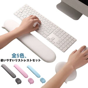 [g[N ݑΖ XgX fXN[N  ItBX ZbgAbv e[N  PC A[Xg 