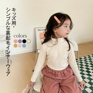 Ci[EFA LbY Ci[  nClbN TVc N {A q ̎q j̎q [EFA   gb