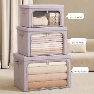 z ܂肽 e [{bNX ӂt [P[X z [ ߑP[X z g ߗގ[ zc