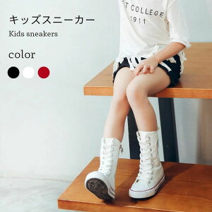 LoXXj[J[ nCJbgXj[J[ LbY  t ̎q j̎q  tbg\[ ₷ ₷ J