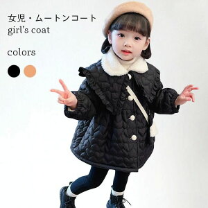 {AR[g  [gR[g ȃR[g  AE^[ ~ ̎q K[Y R[g  g {A LbY R