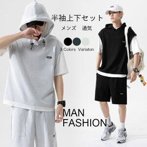 TVc pc Y ㉺Zbg Y TVc n[tpc ZbgAbv   W[W ėpW[W