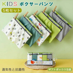 LbY pc  j̎q ApTh {NT[pc u[t 100cm-160cm j̎q LbY pc  j j̎qpc