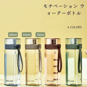 EH[^[{g  ڐt 400ml 550ml 700ml NA {g `x[V {g  􂢂₷ y ݂₷