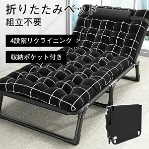 xbh 4iNCjO RpNg ω׏d200kg ܂肽 Rbg LsOxbg AEghA ȈՃxbh y Q