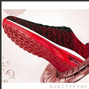 Y jOV[Y ʋC y hL X|[c g[jOV[Y ^C ~ V[Y g[jO WM