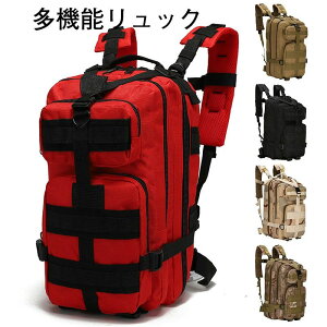 30L oRobO bN obNpbN Y fB[X hЃbN sobO X|[c AEghA  y e o