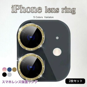 Jی샊O NA X}[gtHpJY JYیtB Max Pro 11 iPhone ϏՌ Y h ho