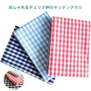 `FbN k Rbg 40*60cm Lb` ӂ z Vv n `FbN Rf  z 킢