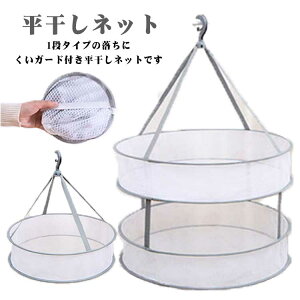  ߗ ݂艺  nK[ \  2i lbg Ci[ lbg  ʂ hC 1i