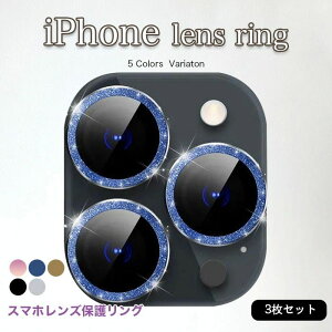 Jی샊O NA X}[gtHpJY JYیtB Max Pro 11 iPhone ϏՌ Y h ho