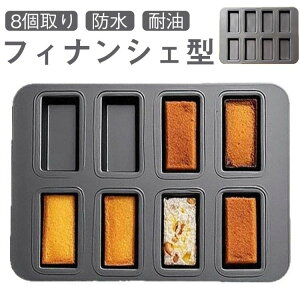 őϋv 8Jbv h?ϖ c[ 8Jbv VRHV V ~j Sɂ ^ Lb` ^ JbvP[L t