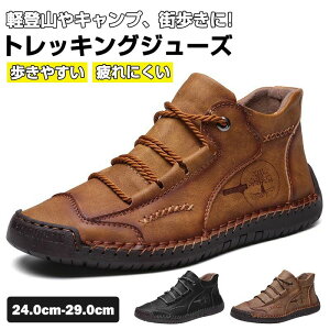 ?h̋Zpgp oRC h Xj[J[ Y fB[X C V[Y EH[LOV[Y oR AEghA Lv