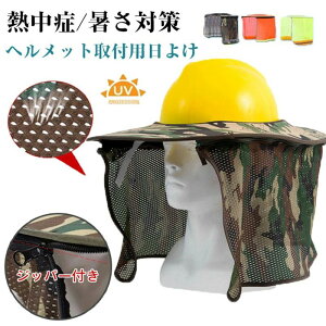 TVF[h t@Xi[ 悯 wbgTVF[h MǑ΍ wbgoCU[ ܂ [  bVoC