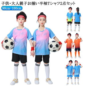 TVc 100 160cm 110 120 TbJ[ 140 c V[gpc 2_Zbg WjA jtH[ 90 ㉺Zbg LbY 15