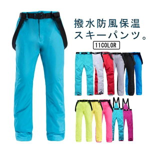 EFA Opc XL[EFA Y fB[X I[o[I[ XL[pc Xm{EFA Xm[{[h Xm[EFA h