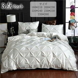 zcJo[Zbg 3_Zbg 2_Zbg QJo[ Jo[ s[P[X VO _u Z~_u Ch_u NC[T