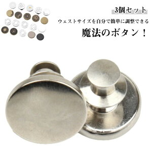 {^ TCY TCY EGXg j s l XbNX pc 3 XJ[g t XbL k߂ Zbg EG