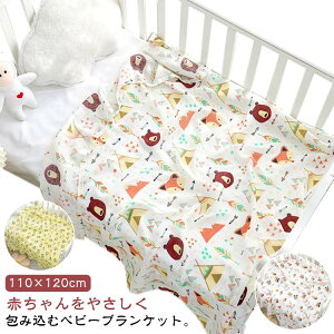 Mtg oYj CX^f  ʋC ۉ  z Rbg  ۈ牀 މ@p oY V ѕz P[v K[