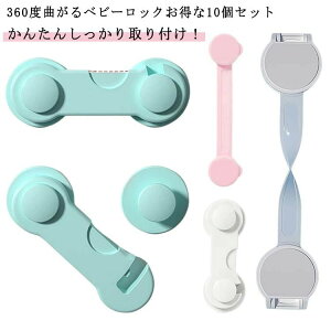 o SbN h~ Xgbp[ ͂  `ChbN J bN xr[K[h hA ˌbN 