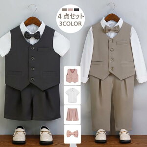 /I\4_Zbg LbY tH[}X[c WjA j̎q tH[} X[c  CVc xr[ 