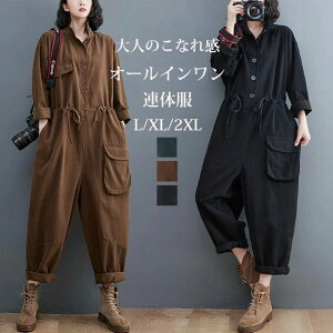 I[C fB[X Ȃ  ciM TG I[o[I[ Opc ݕt |Pbg ̌^Jo[ Y{ 