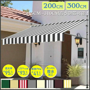 p`t[ cbp ȒPݒu グeg UVJbg  O I[jOeg J悯  x_eg T