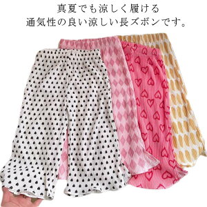 120 110 100 90 80  hh~ j̎q [EFA ʊw ʉ i h  XEFbgpc JWA 