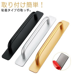 ]|h~ q  ⏕  ^I| tȒP  hA _ k Vv  A~ ˒Inh