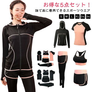 5_Zbg MX jOEFA ʋC Xgb`f fB[X X|[cEGA ㉺Zbg gj[OEGA v[