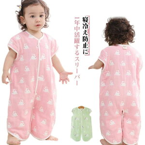 t X[p[ OJ 6dK[[  xr[ LbY ѕz KEpX[p[ 2WAY j̎q ̎q pW} V