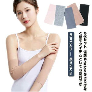 M-XL T|[^[ Jo[ ̘rT|[^[ BT|[^[ O[  F fB[X Ȃ Xgb` ^gD[B tatoo