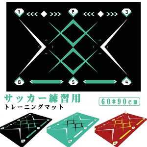 l 80×50cm TbJ[}bg TbJ[P TbJ[g[jO}bg TbJ[Kp}bg O TbJ[}bg T