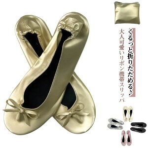 gуXbp [ܕt ܂肽 gуV[Y ^ tH[} JWA Xbp ƕt w Ǝ ct Q