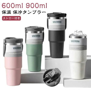 ^u[ ۉ ۗ  ^u[ Xg[t 600ml 900ml ^ t    e  ^