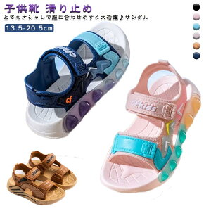 T_ LbY WjA ̎q ₷ qC  V[Y qp X|[cT_ ANAV[Y AEghA 