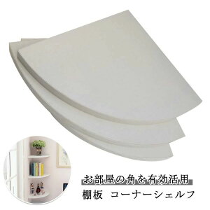 3_Zbg I R[i[VFt p R[i[ I Ǌ|I ǖʎ[ Ǌ| bN EH[bN R[i[bN VF