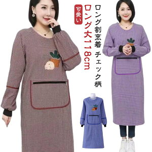 OB `FbN ۂ 킢  ۂ O118cm  ̓ v[g ۈm Rbg  