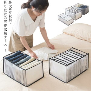  TVc }t[ WF[[ d؂{bNX  d؂ ^X[ pc[ P[X bV [ N[