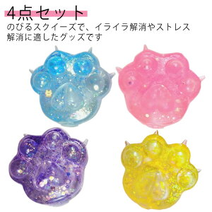  CC ᔽ    XgXObY vbV |bv ߋ  XNC[Y XNC[Y 