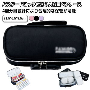 M yP[X Vv M pX[hbNt  M e @\ yP[X c[yP[X |[` 킢