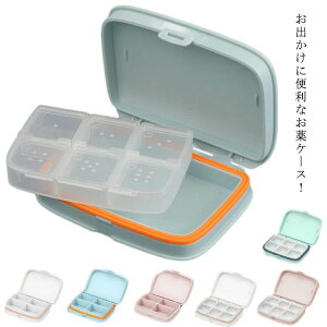 4i?6igѕ֗! sP[X P[X   RpNg 1 ݖY h~  [ [ 1Tԕ gѕ֗ sP[